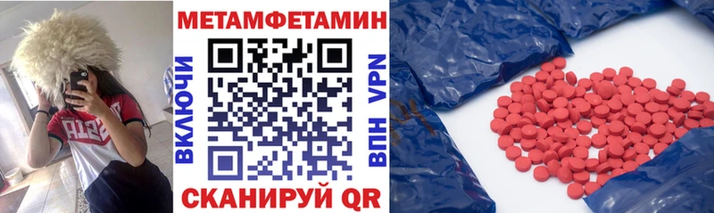 kraken как войти  Оха  Amphetamine Premium 
