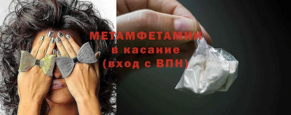соль ск Верхнеуральск