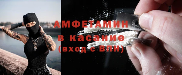 мдма Семилуки