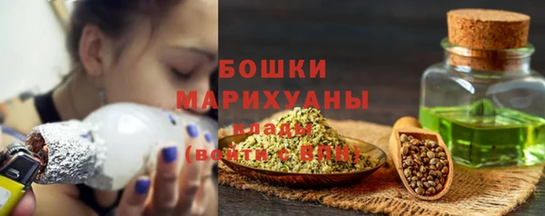 таблы Верхний Тагил