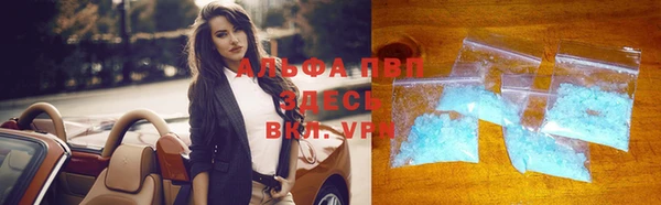 таблы Верхний Тагил