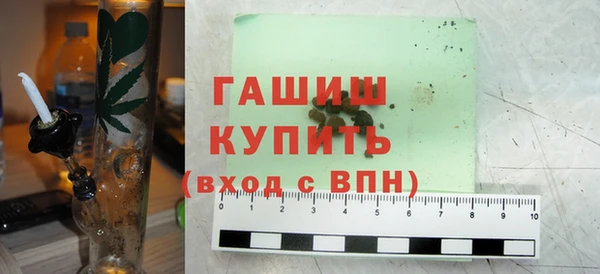мдма Семилуки