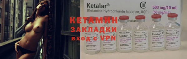 MDMA Premium VHQ Семёнов