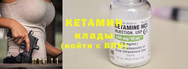 таблы Верхний Тагил