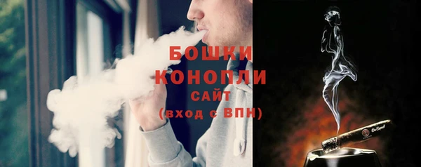 MDMA Premium VHQ Семёнов