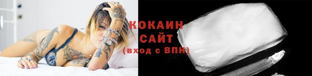 мдма Семилуки