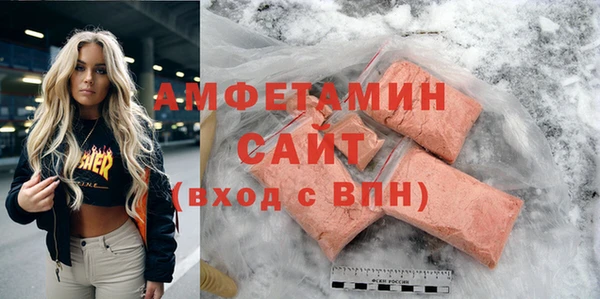 мефедрон Семикаракорск