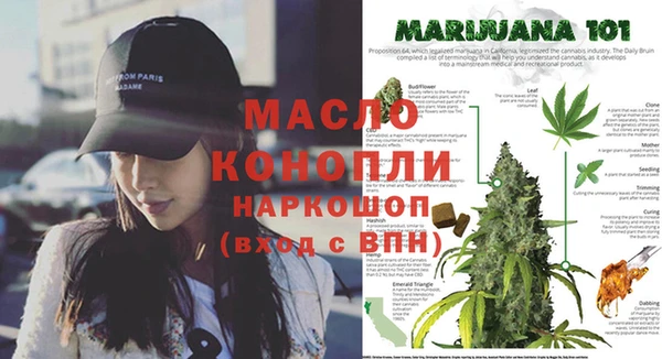 MDMA Premium VHQ Семёнов