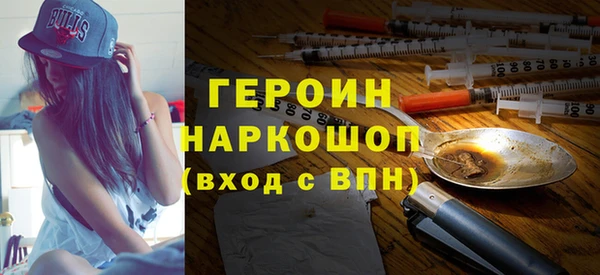 таблы Верхний Тагил