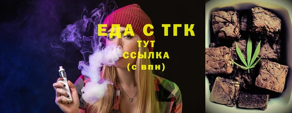 MDMA Premium VHQ Семёнов