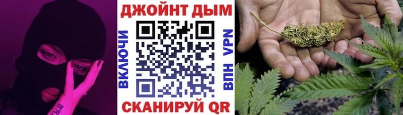 Шишки марихуана MAZAR  кракен зеркало  Оха 